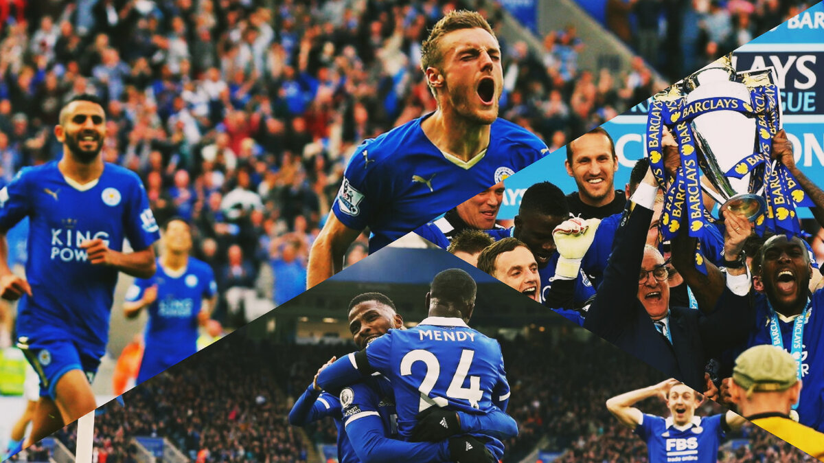 Лестер - единственный не топ-клуб побеждавший в АПЛ, в последнее десятилетие