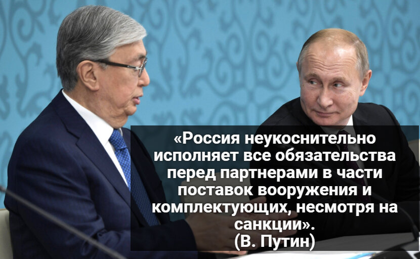 Автор: В. Панченко