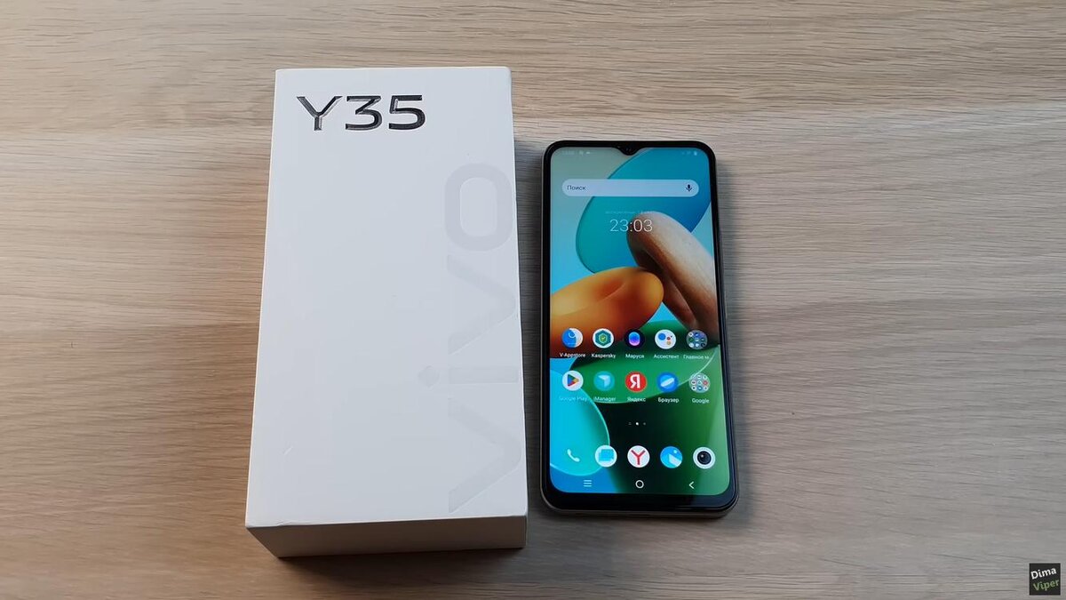 Флагман самсунг 2023. Galaxy unpacked. Смартфон 2023 бюджетный какой лучше. Топ телефонов на 2023 год. Флагманские смартфоны 2023.