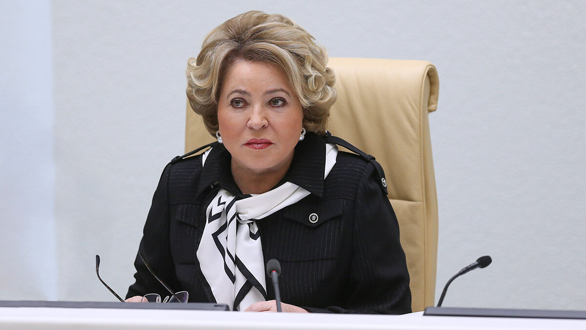 Валентина Матвиенко, председатель Совета Федерации