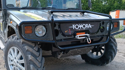 Прощай моя любимая Toyota Mega Cruizer с тобой было весело! Финал проекта)))