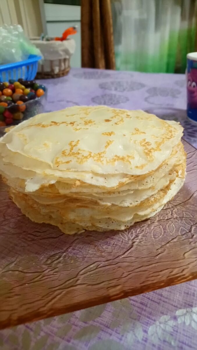 Не дола