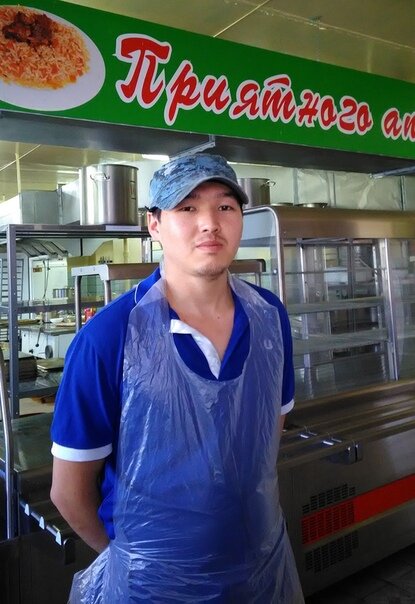 Шактыбек уулу Мирлан