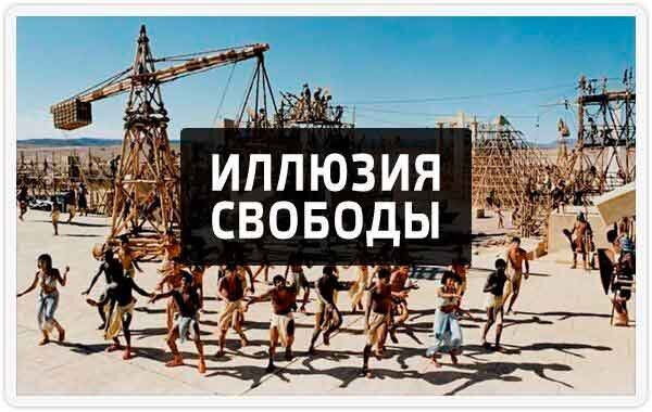 Картинка из открытых источников