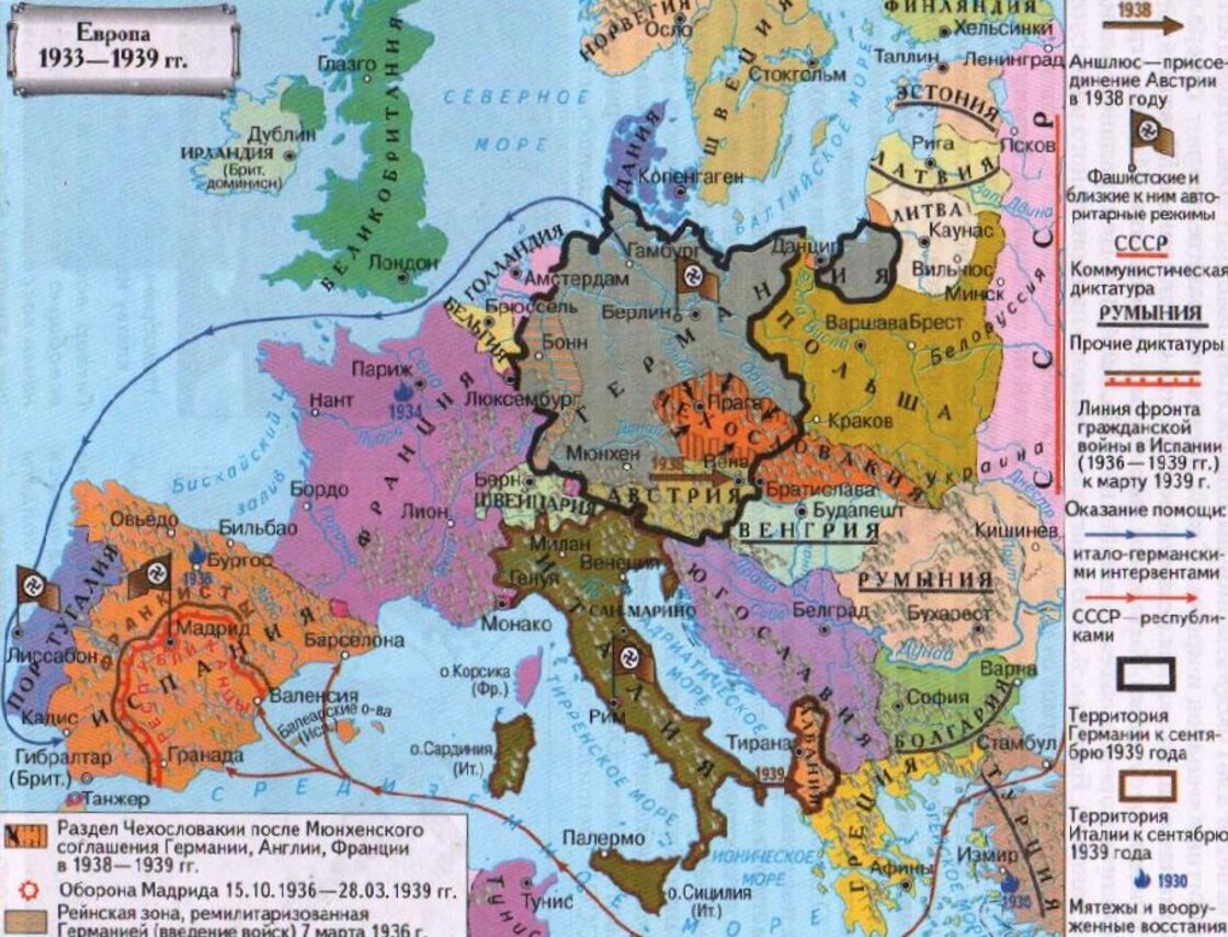 Выделите цветом территории германии и ее союзников. Политическая карта Европы 1939. Карта Европы 1939 года.