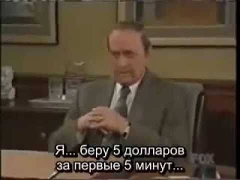 Кадр из видео