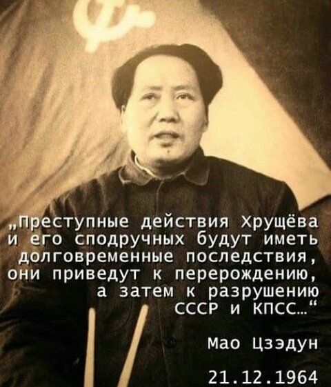 изображение из сети интернет и в свободном доступе