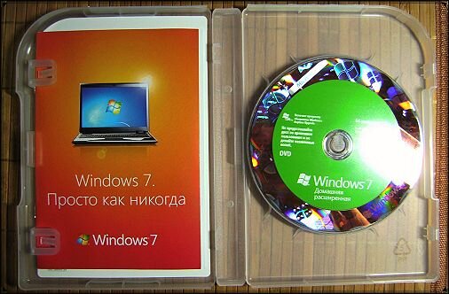 фото взято из интернета