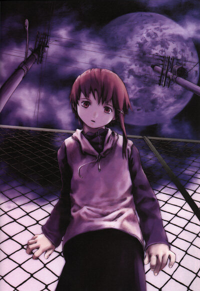 Эксперименты Лэйн (S.E. Lain), 1998 год. 13 серий