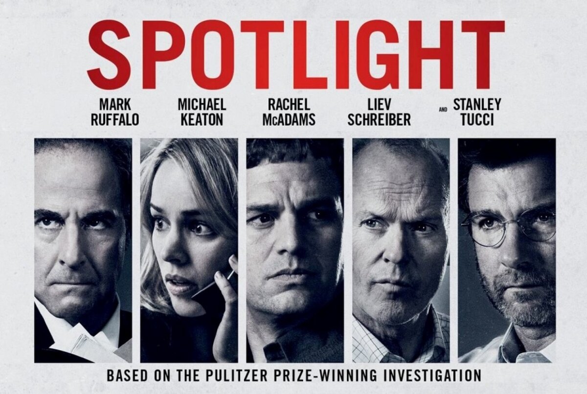 Spotlight 23. Spotlight фильм 2015. В центре внимания фильм Постер. Spotlight poster. Плакаты Spotlight.