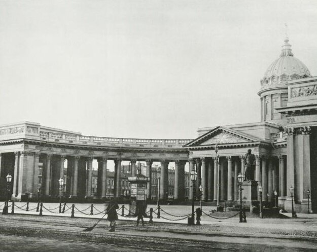 Фото Л. Карбини, Санкт-Петербург, 1895 год