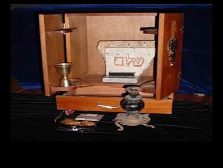 Ящик Диббука