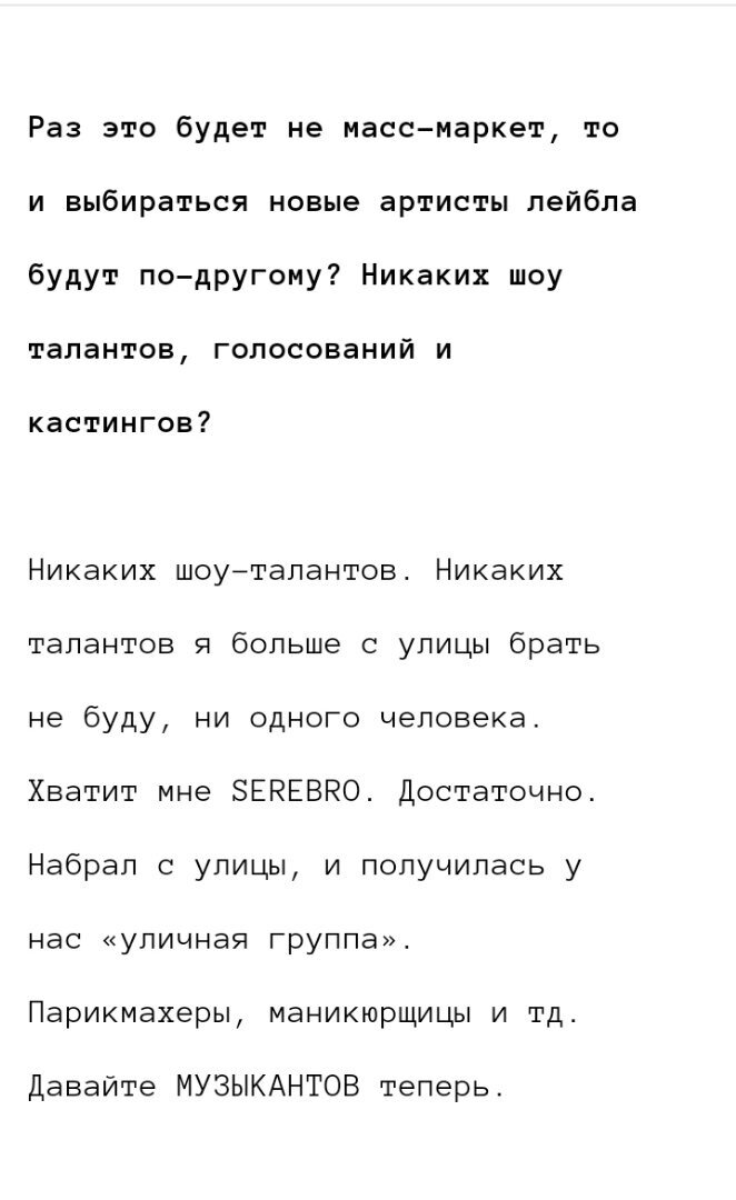 MTV