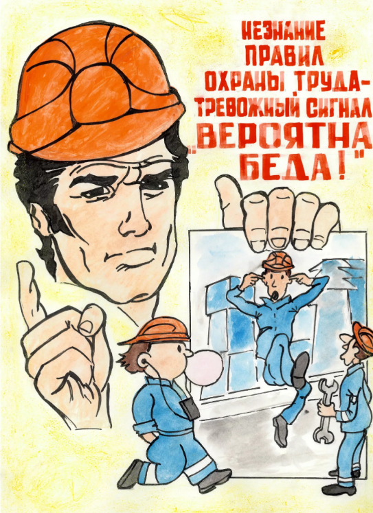  ФОТО С ЯНДЕКС- КАРТИНКИ  