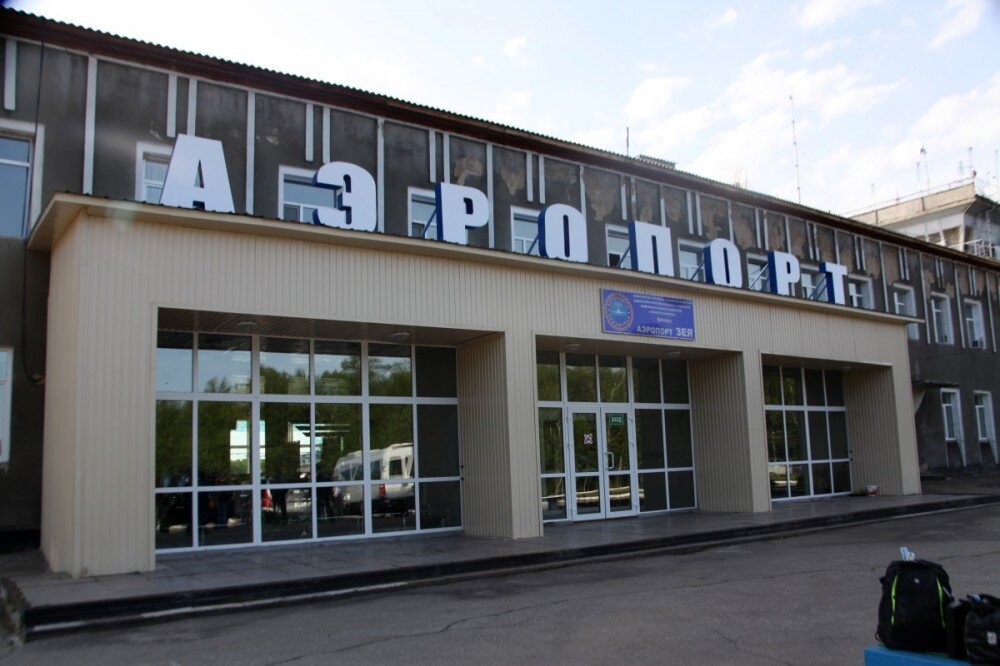 Аэропорт в амурской области