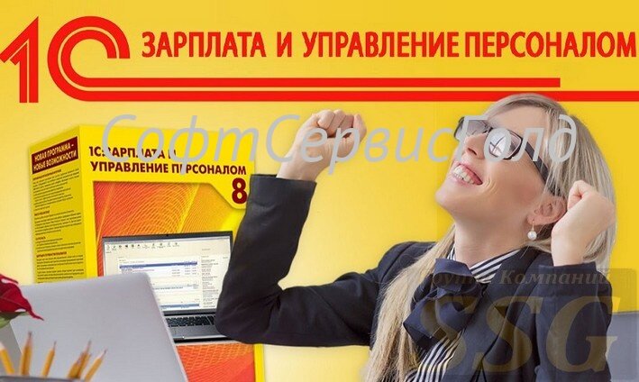  13.11.2019
