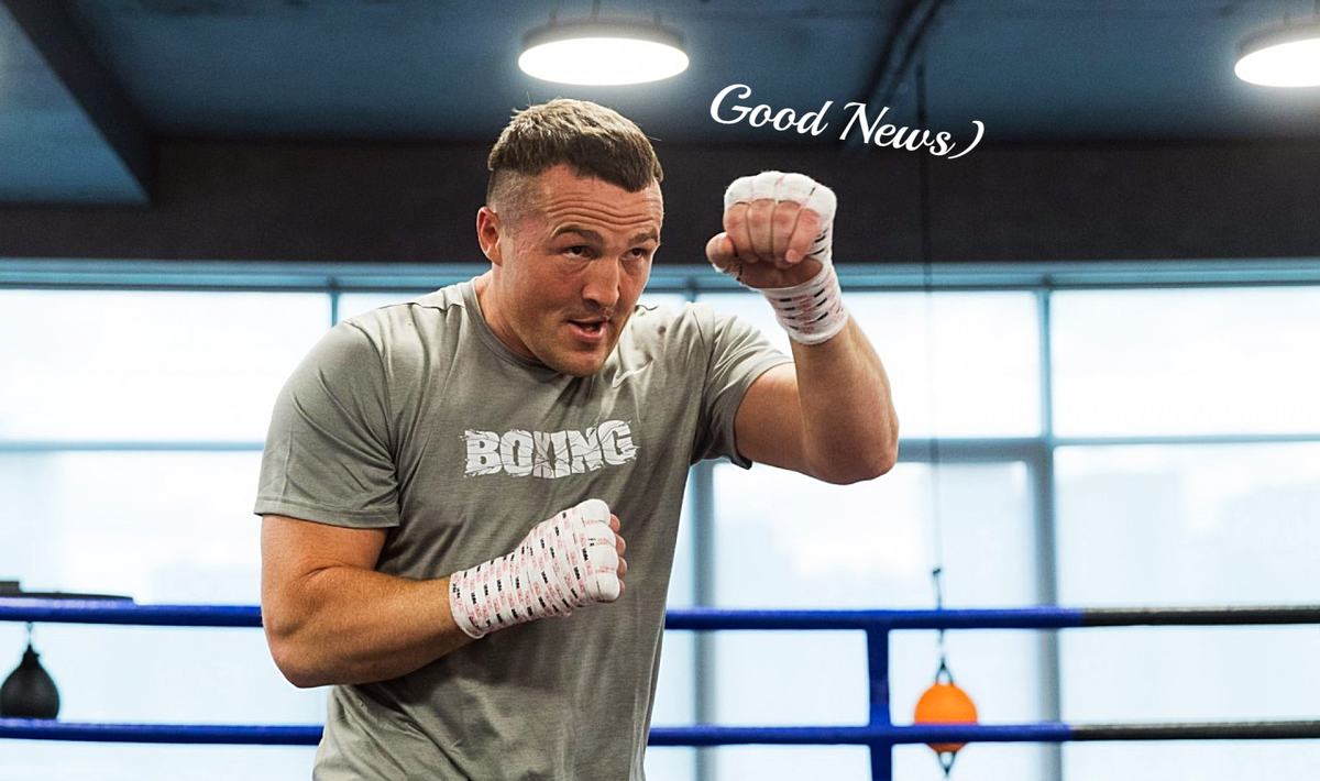 rccboxing.pro