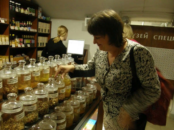 Музей специй