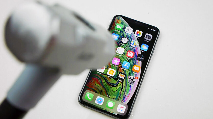 iphones.ru