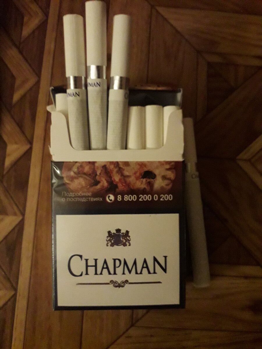 Сигареты чапман виды и вкусы