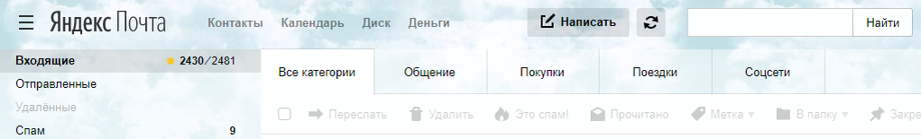 Источник: https://dolinaizvilin.ru/zdorovie/rezhim-offlajn-o-polze-otklyuchatsya-ot-seti