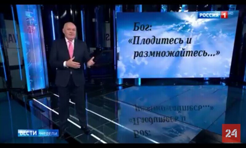 Скриншот с https://youtu.be/4q6cAi3Pvh4 
