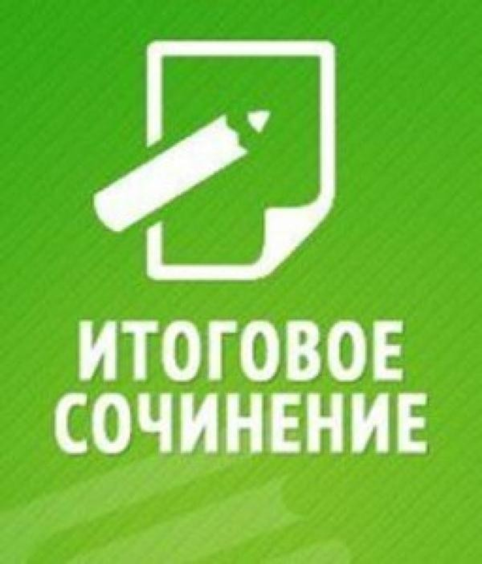Ф