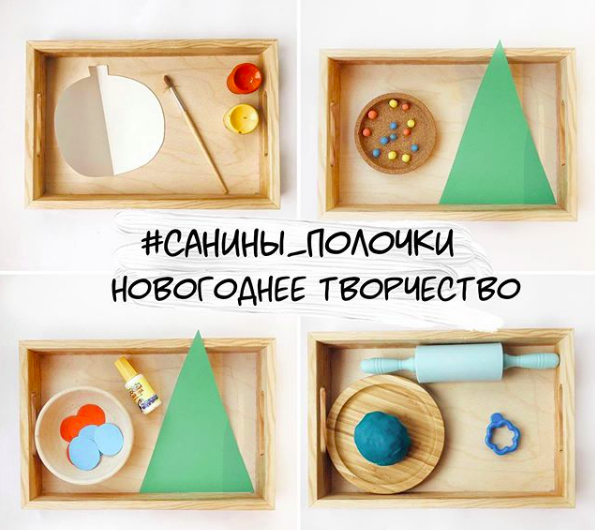 Фото из личного архива