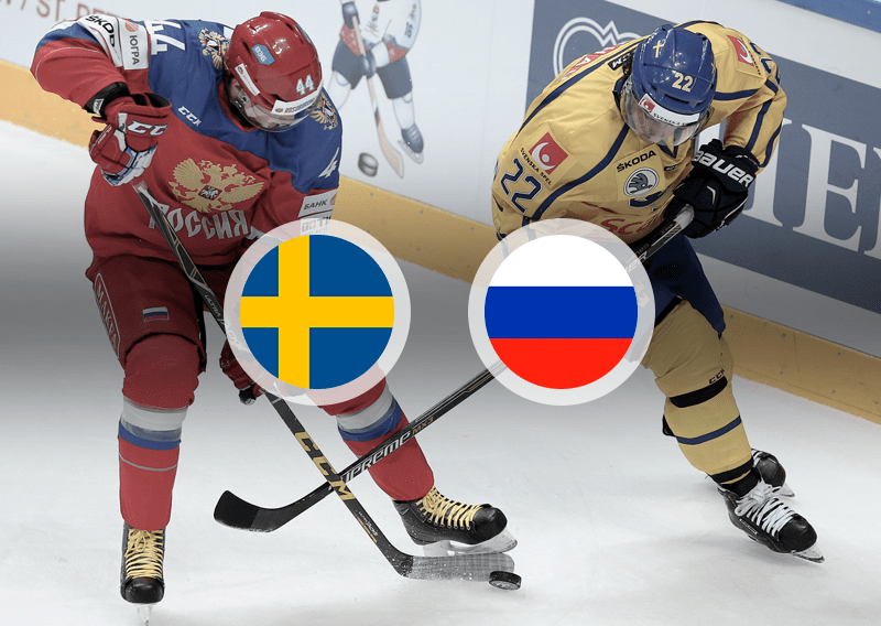 Швеция - Россия, кто победит?
