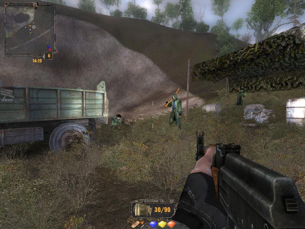 Источник: яндекс картинки