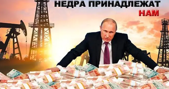 Источник: Яндекс картинки