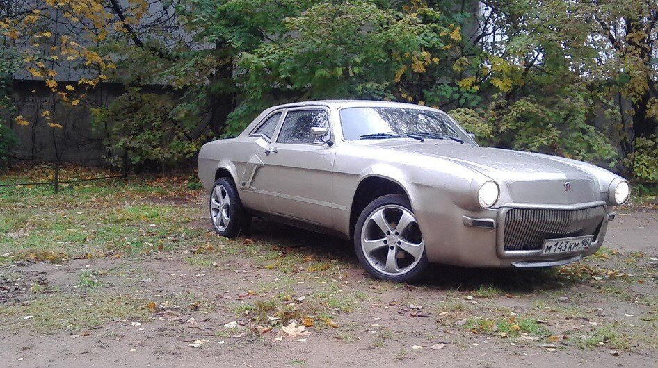 ГАЗИГАЗ
