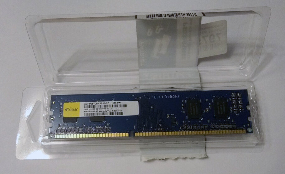 Планка оперативной памяти типа DDR3