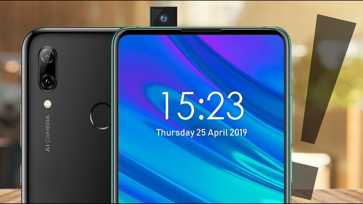 Фото  Huawei P smart Z:https://goo.su/0bCL