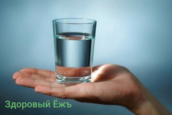 "Солёная вода"