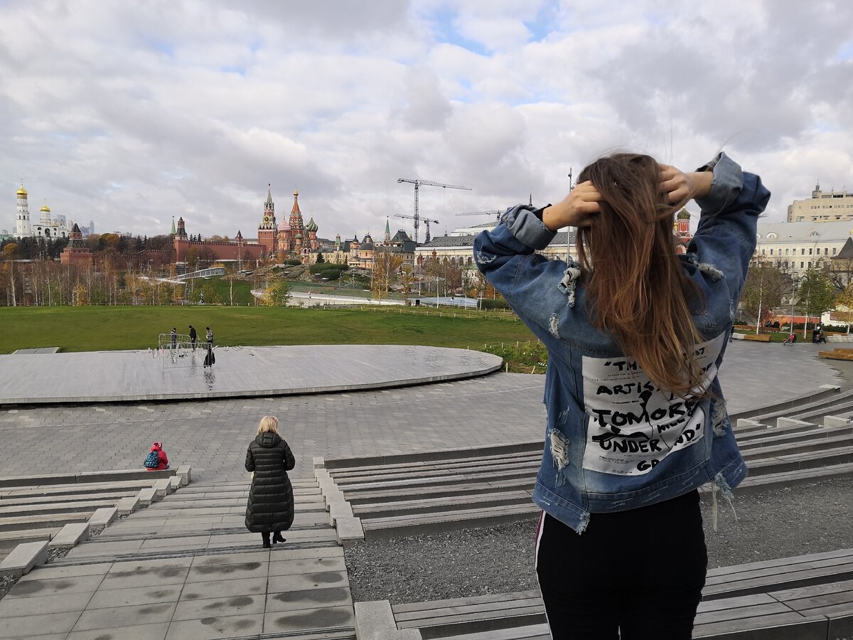 Мое фото из телефона