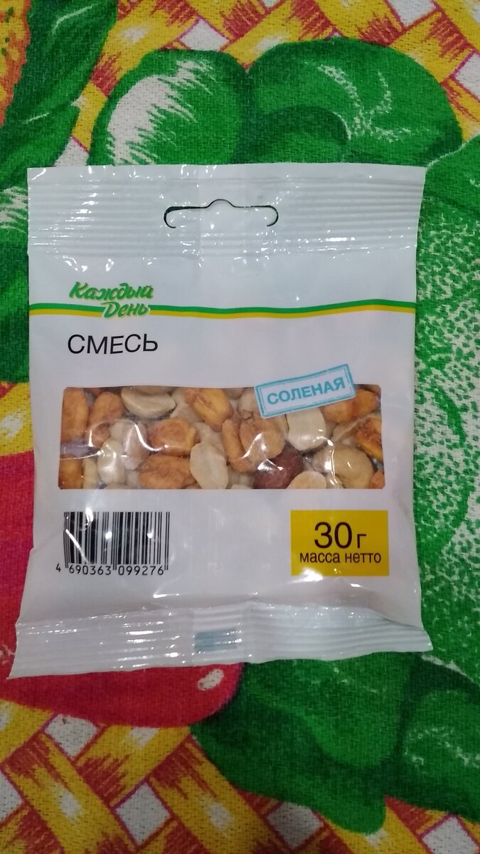 Дизайнер упаковок "Каждого дня" получает огромную зарплату