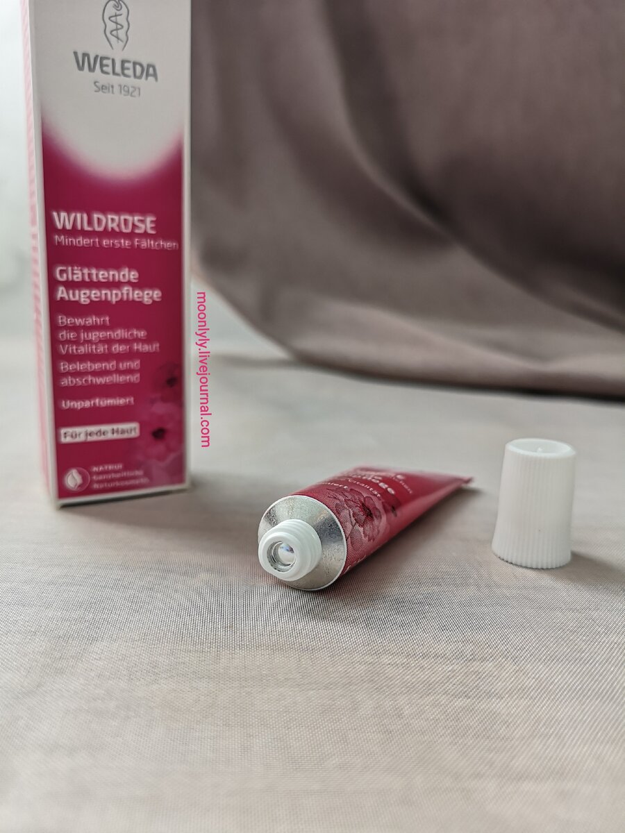 Металлическую мембрану следует проткнуть оборотной стороной крышки перед первым применением