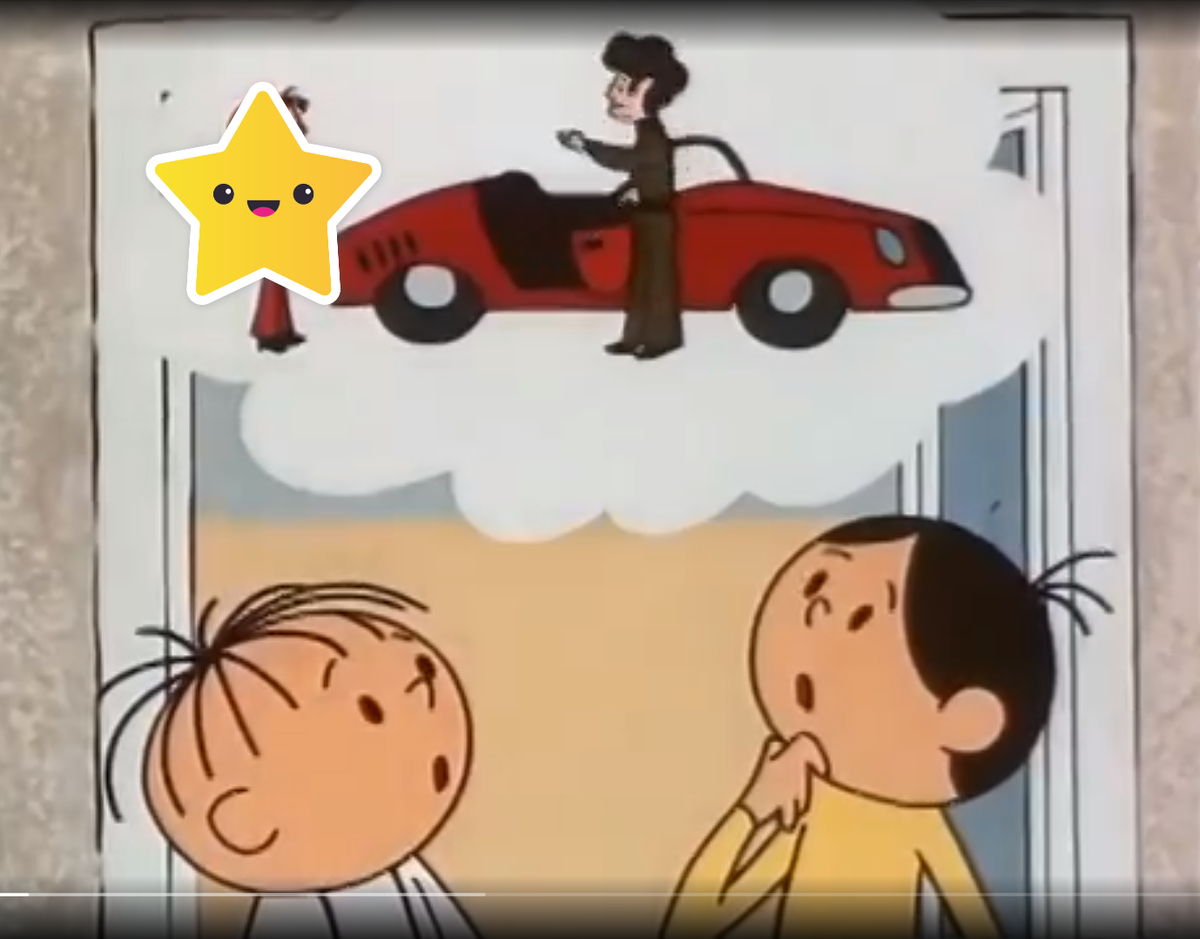 Кадр их мультфильма Лёлик и Болик