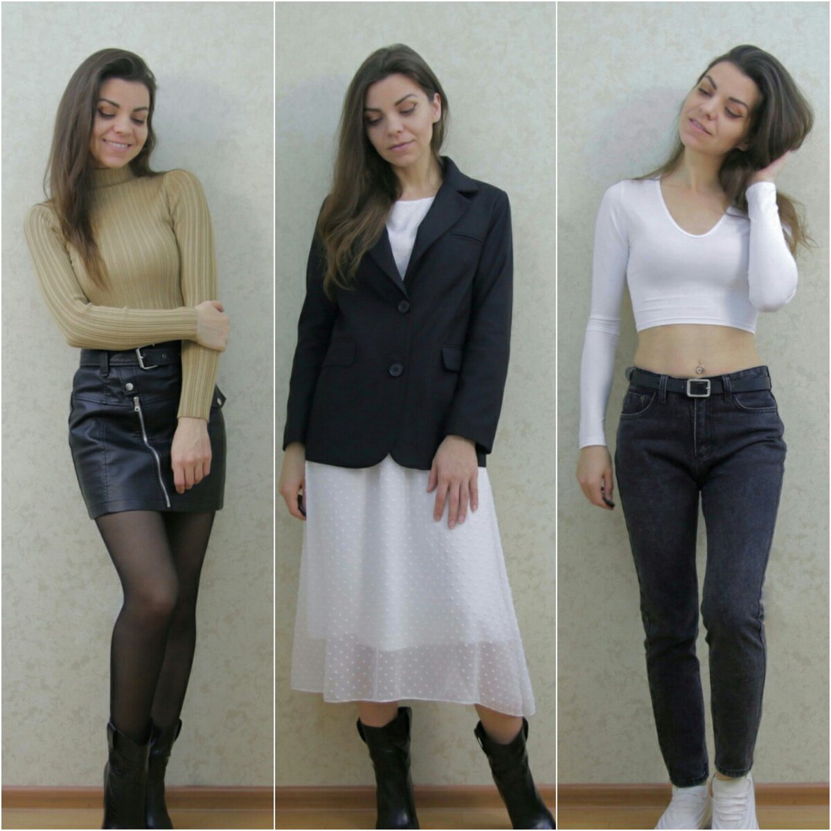 Три образа из одежды и обуви с Алиэкспресс