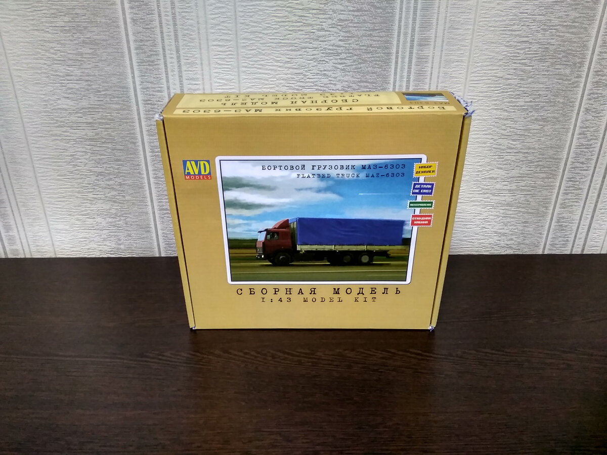 Сборная модель МАЗ-6303