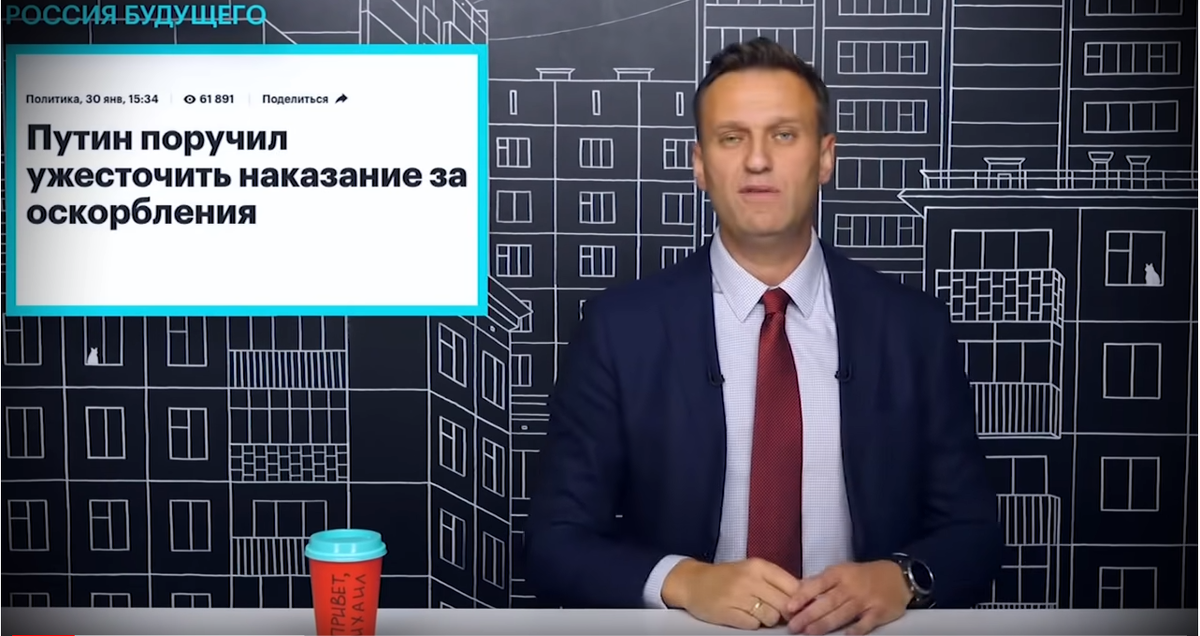 Источник : Youtube.com