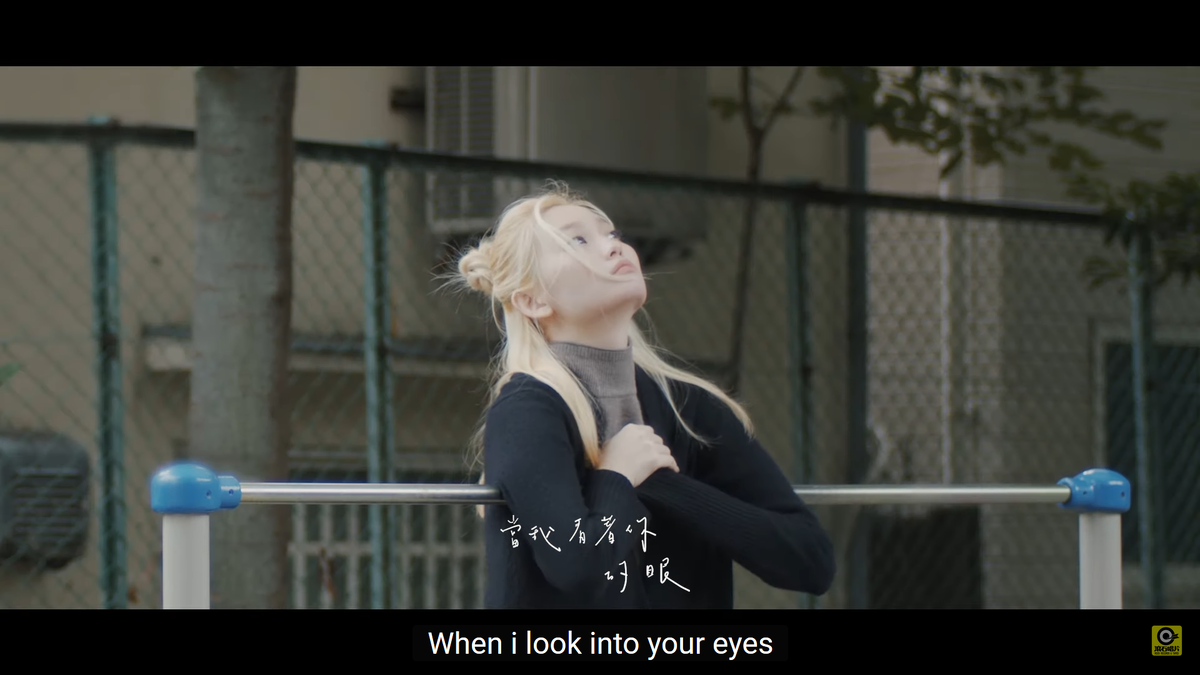 Кадр из клипа