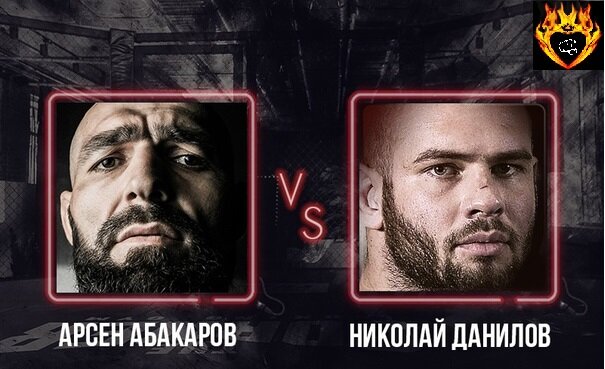 ММА ,Битва за Хайп,скандал,бой русского и дагестанца.