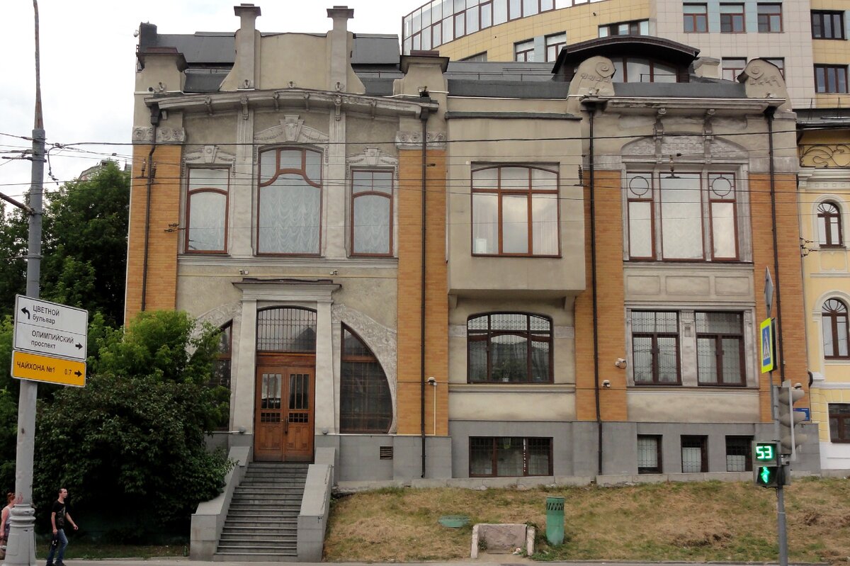 Дом Правдиной в Москве