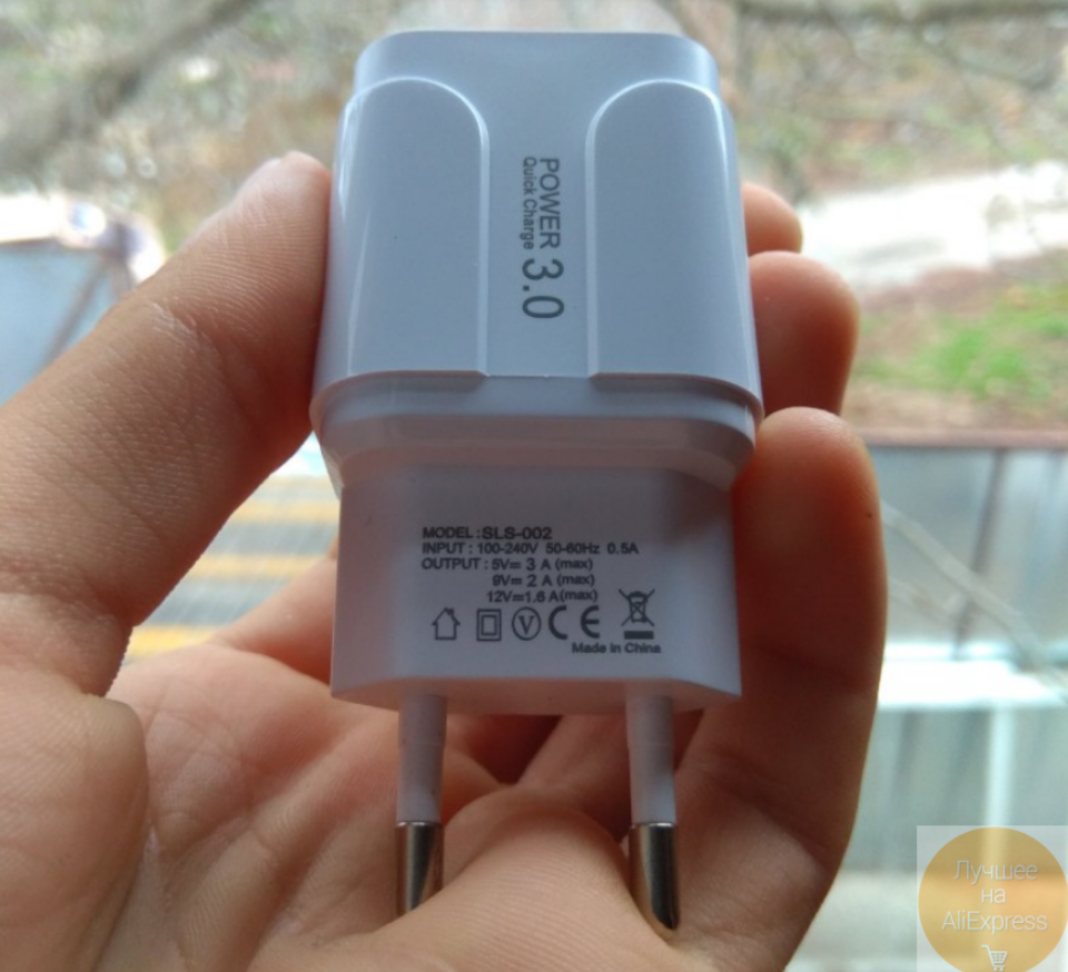 быстрая зарядка цена $1.68