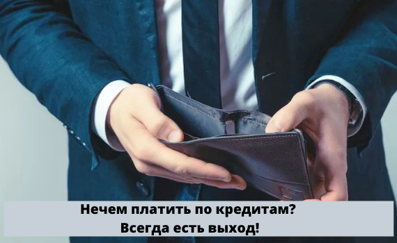 фото взят: Яндекс картинки