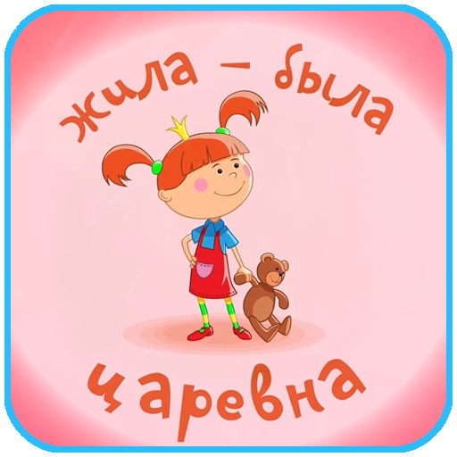 Яндекс.Картинки