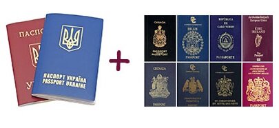 двойное гражданство в Украине