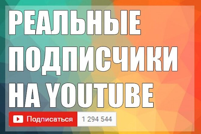 Фото с Яндекс картинки